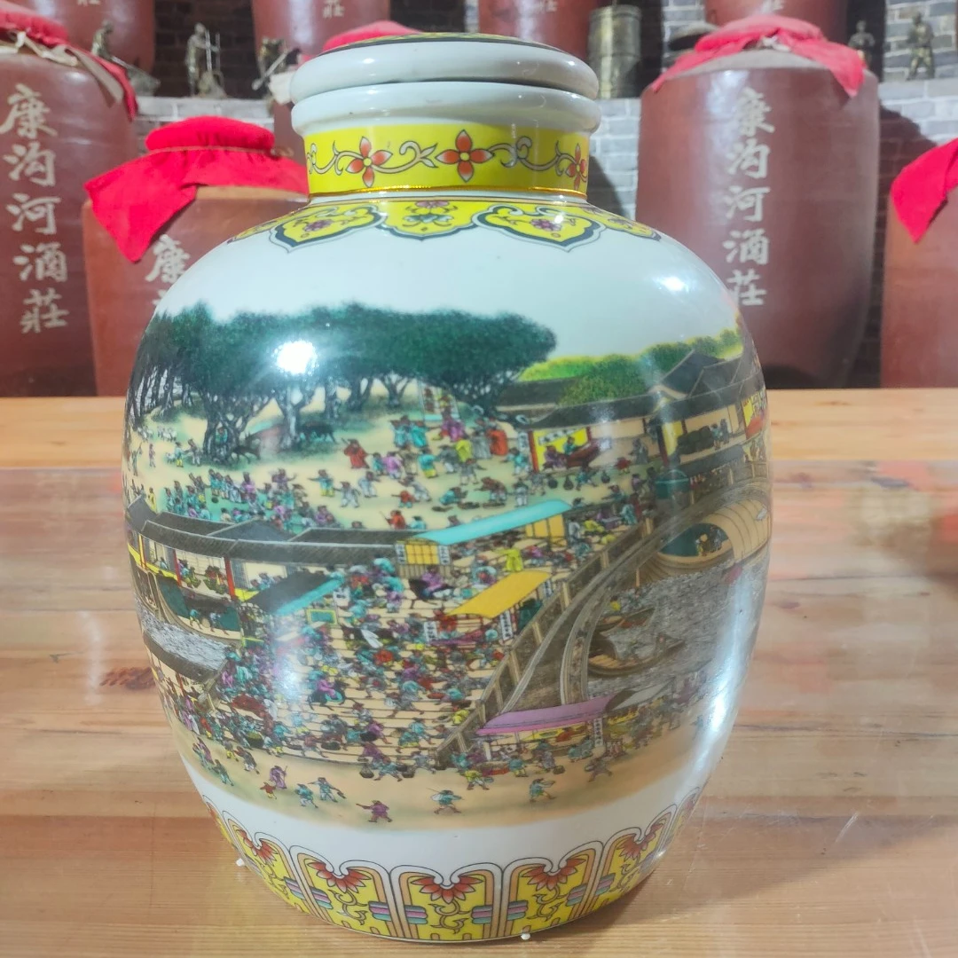 康沟河原酒浓香型口粮酒五粮工艺固态发酵2500ml/1坛