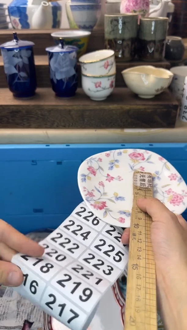 茶杯紫砂?***?216陶艺中古瓷器全场满18米包邮