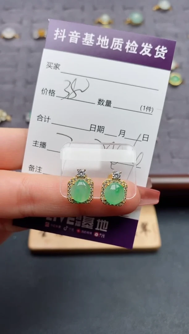 银S925镶嵌戒指翡翠......