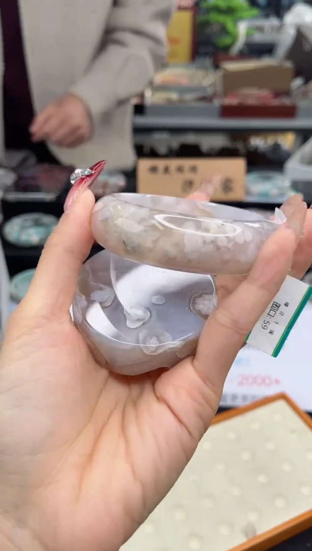 【闪购商品】石英质玉手镯未镶嵌59圈口（赠品镯心）1571307