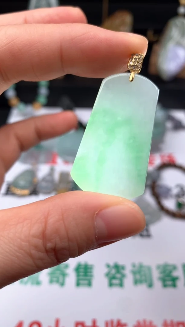 吊坠(不含链)银S925镶嵌翡翠无事牌