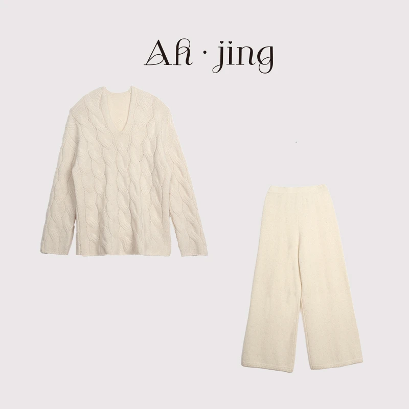 梓静 慵懒感宽松绞花纹V领软糯针织长袖毛衣/宽松休闲裤0042