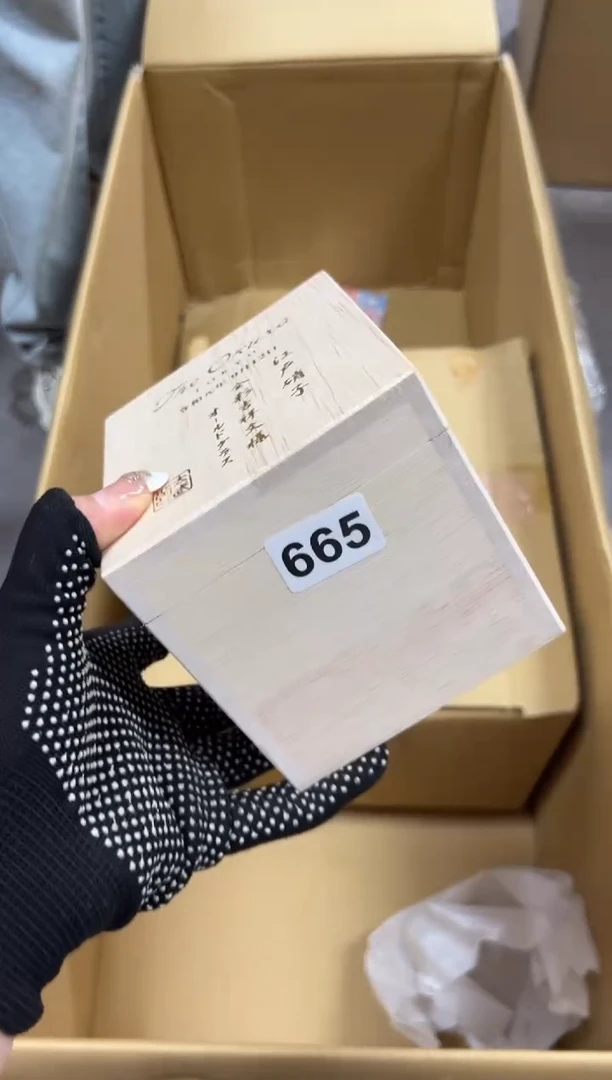 【****宏665中古商品谨慎参拍