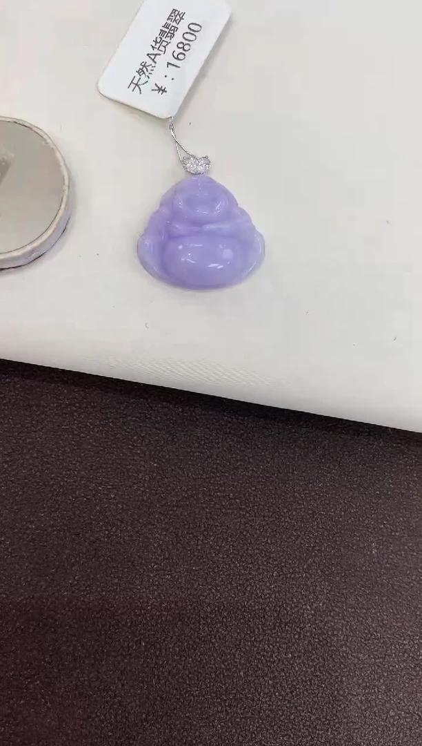 颈饰18K金镶嵌翡翠天然缅甸a货翡翠