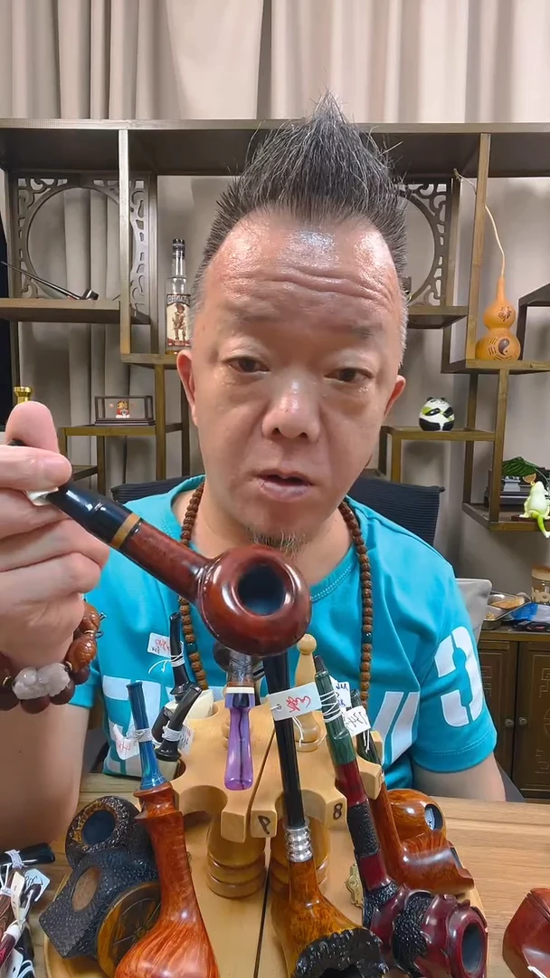 石楠木667纯手工石楠木烟斗