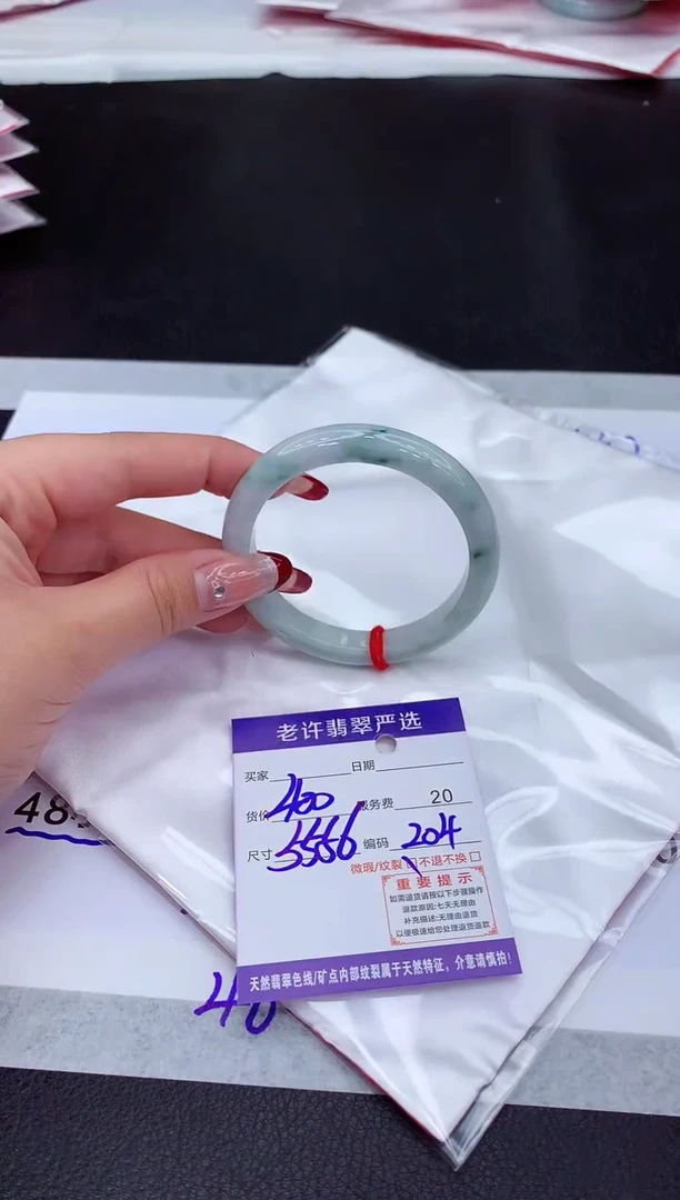 【闪购商品】翡翠手镯未镶嵌1111111111111