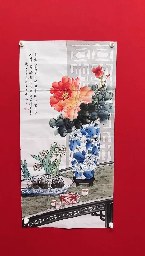 国画宣纸/书画/绘画/国画