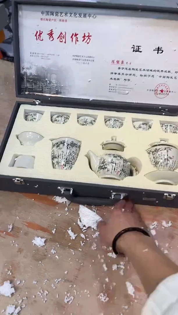 【闪购商品】其他 @@@@@@@@@@@@@@@