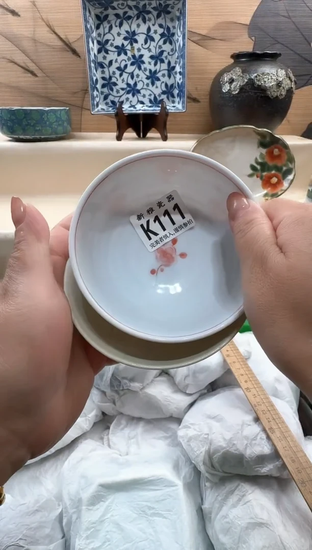 瓷片诗*          K111