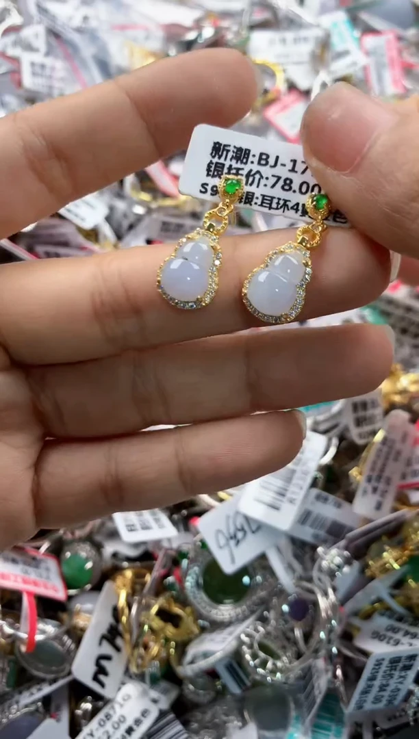 银S925镶嵌戒指翡翠888    5
