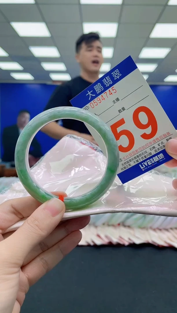 未镶嵌手镯翡翠AAAAAAAAAA
