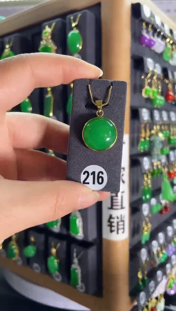 【闪购商品】翡翠耳饰银S925镶嵌216....