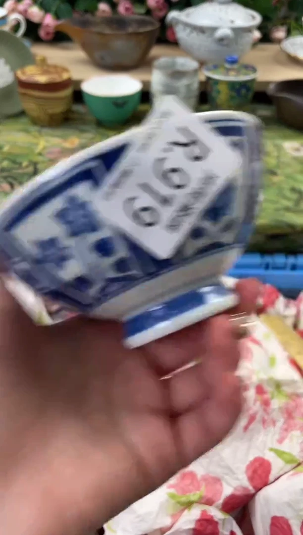 瓷片?***七919闪购库存默认一件默认微瑕慎拍
