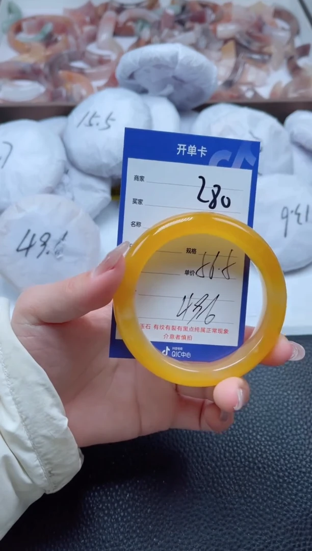 【闪购商品】石英质玉手镯未镶嵌280-56