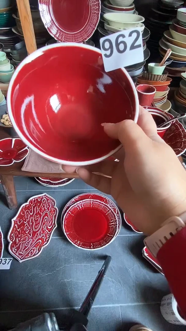 【闪购商品】碗962郎红条纹万福碗