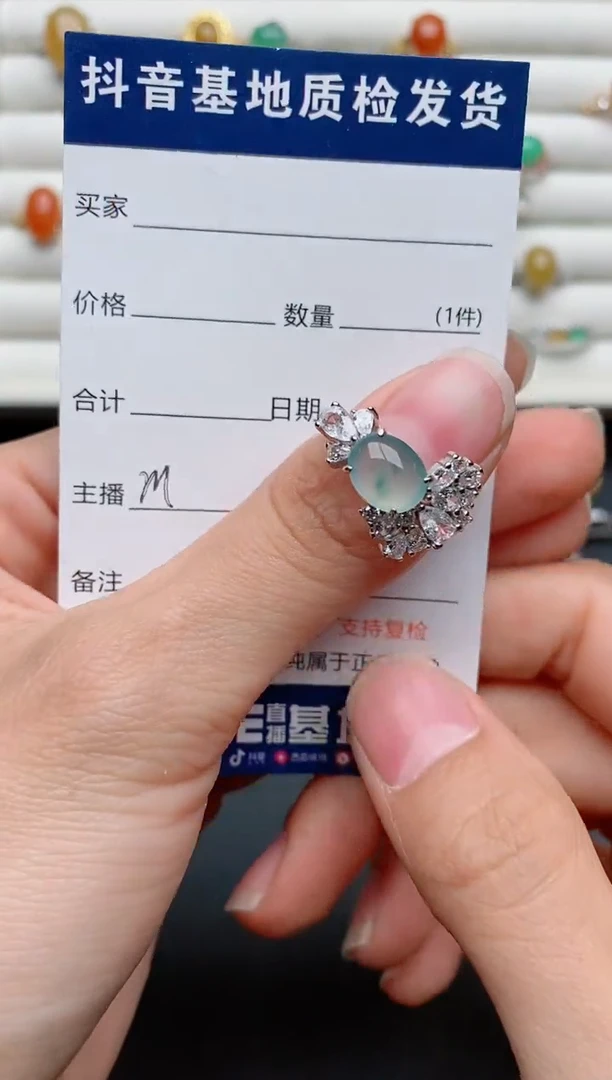 【闪购商品】翡翠戒指银S925镶嵌......