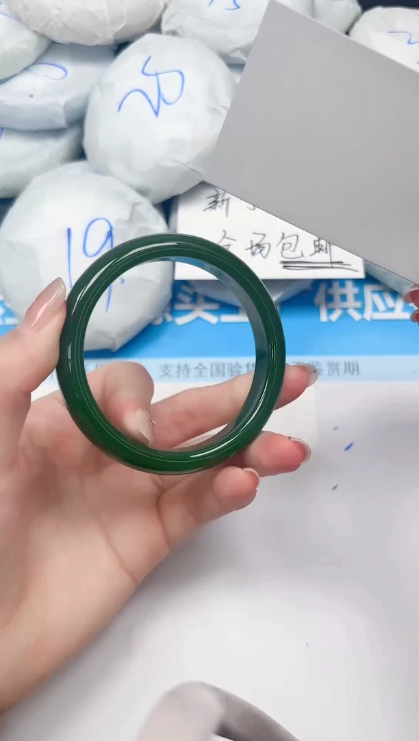 未镶嵌手镯石英质玉A40/6061