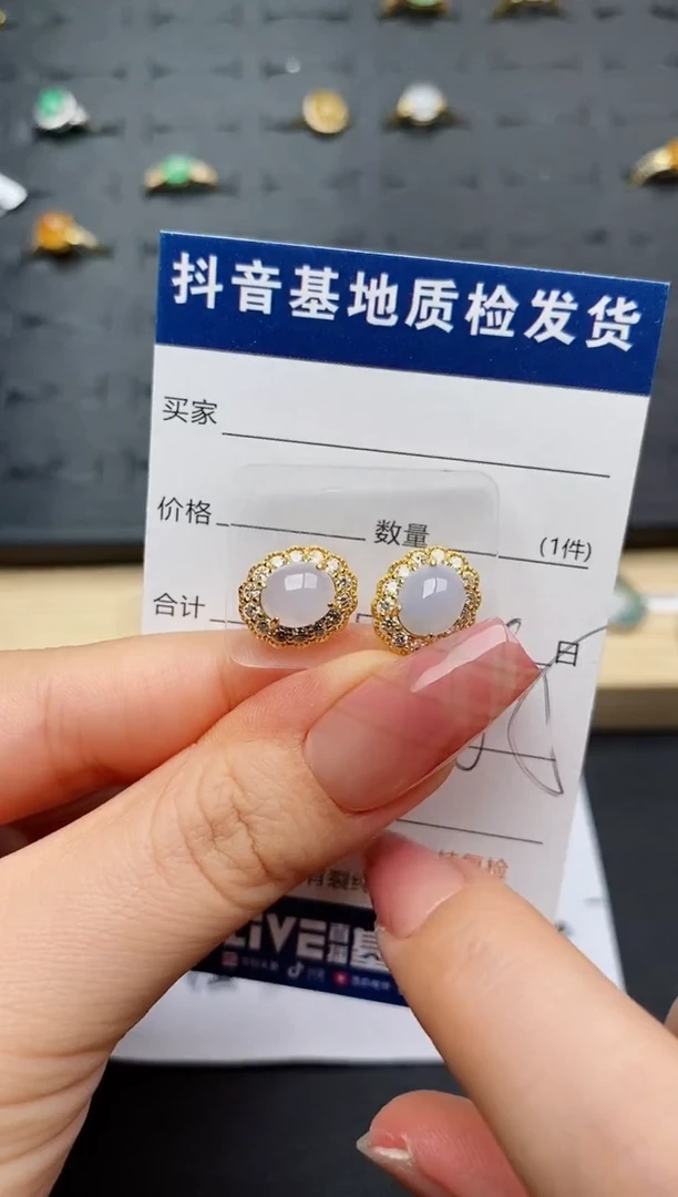 翡翠银S925镶嵌耳饰.........