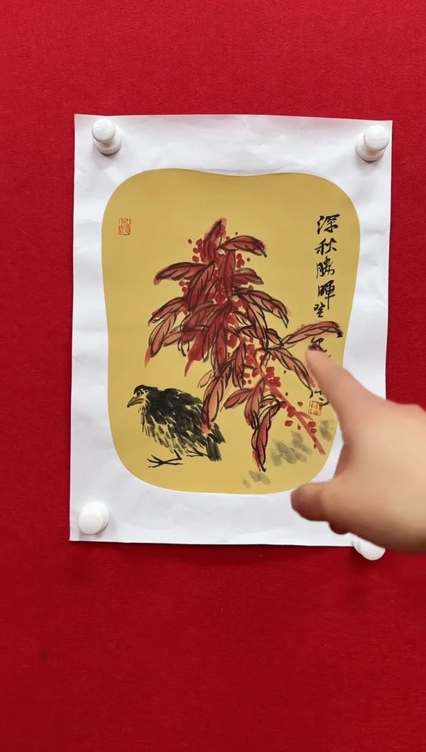 【闪购商品】国画天津人美-雷奇俊-绘画