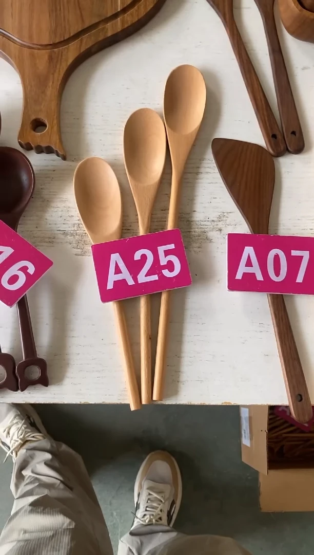 木闪购2025/6/16 A25