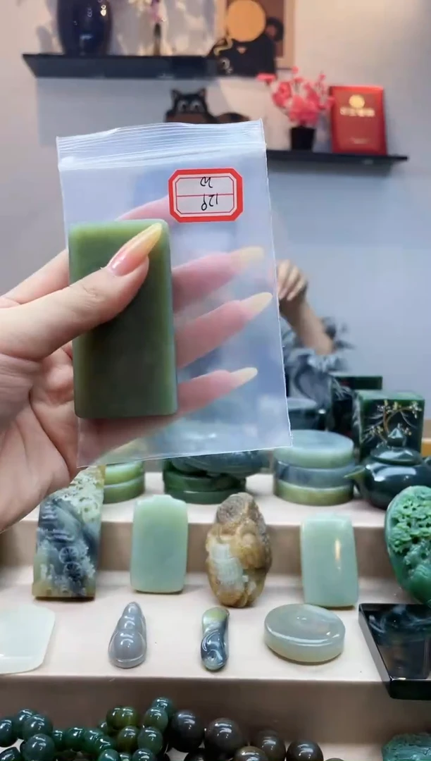 未镶嵌和田玉挂件1