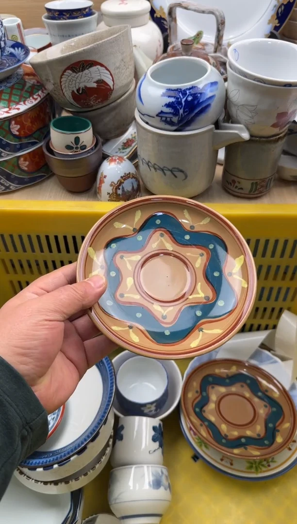 687默认微瑕，满20元包邮