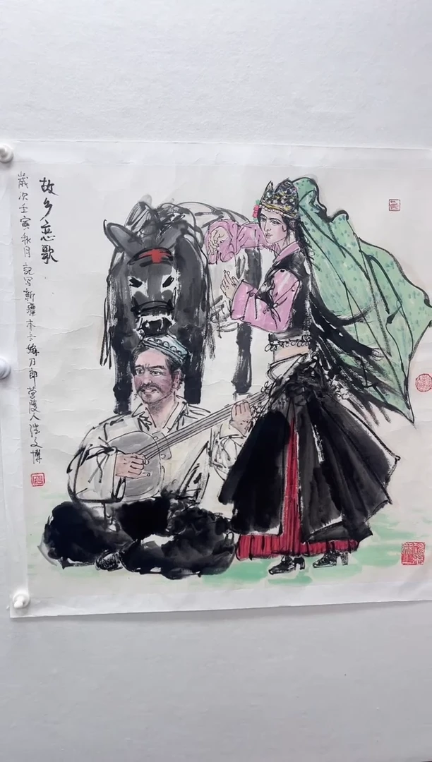 【闪购商品】国画湖社-潘文博-人物