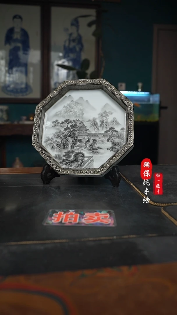 瓷牛****？墨彩楼阁金银错八方壶承