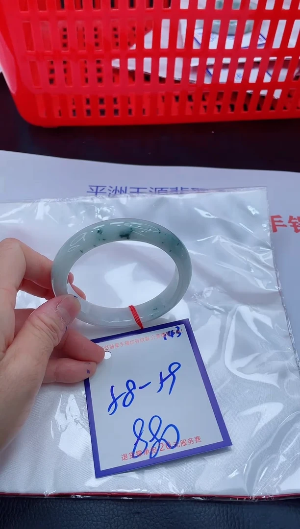 未镶嵌手镯翡翠11111111