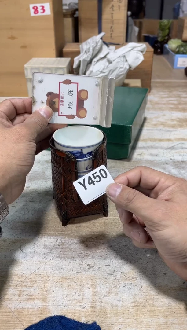 茶壶砚台5215115544A***-直播定闪专用链接