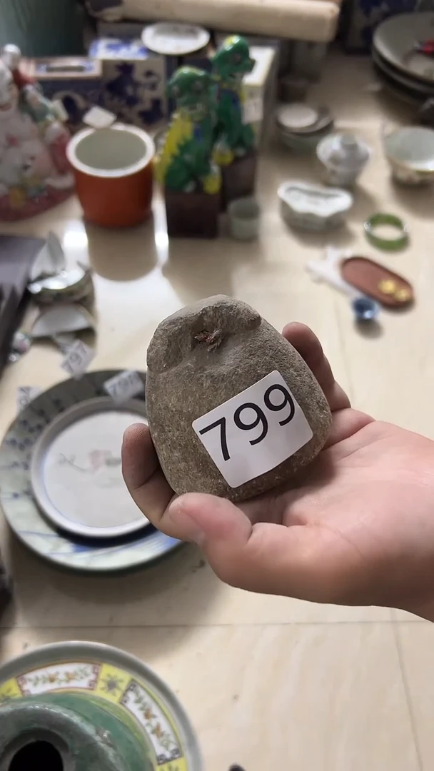 1有瑕疵的瓷器一单~~