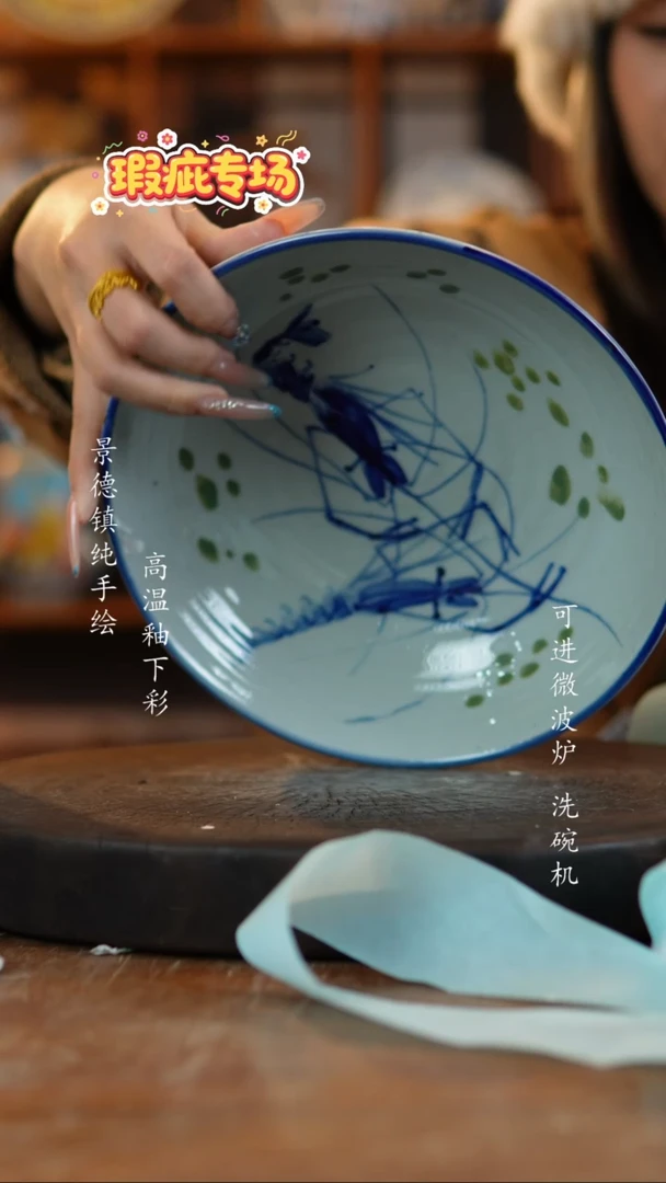 摆件陶811老陶泥盘子微瑕