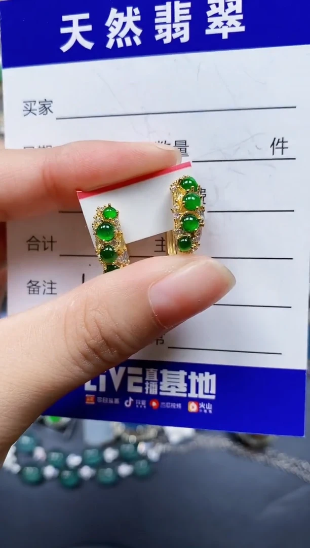 翡翠银S925镶嵌耳饰122