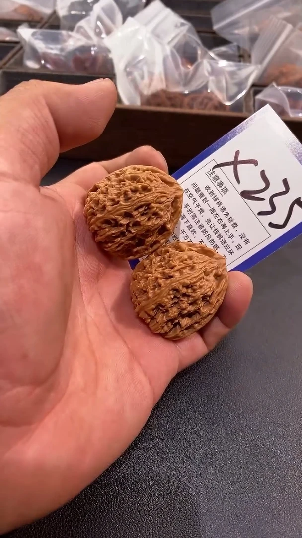 文玩核桃把件36南疆