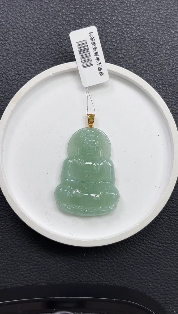颈饰18K金镶嵌翡翠YM761-1 观音