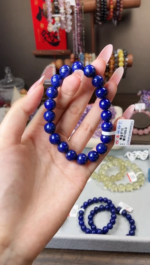 未镶嵌青金石手链10mm青金石