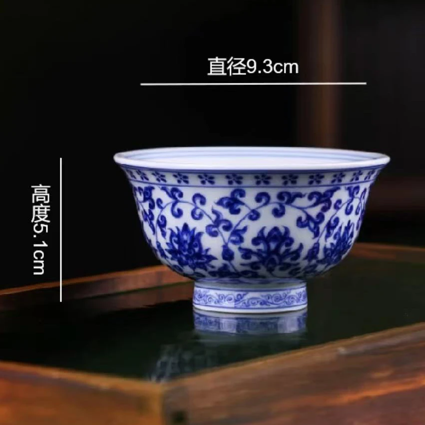 釉下彩青花永乐缠枝莲压手杯大号陶瓷纯手工主人杯复古