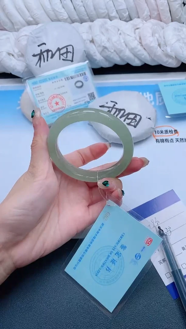 石英质玉手镯未镶嵌21J93-56