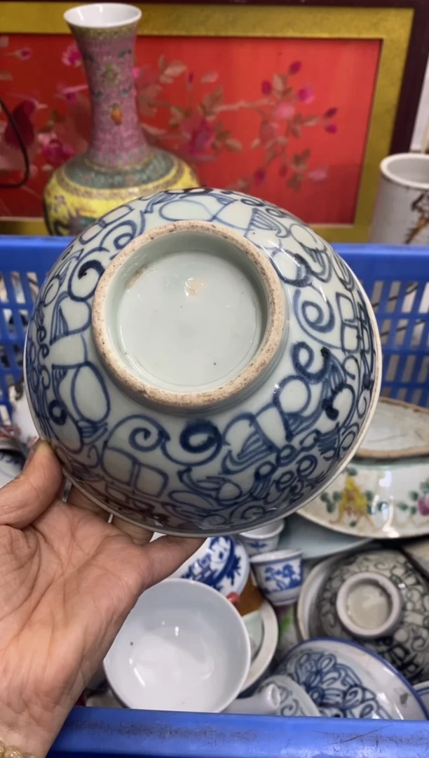 陶瓷香*哥【不退不换直播闪购】瓷器微瑕介意勿拍