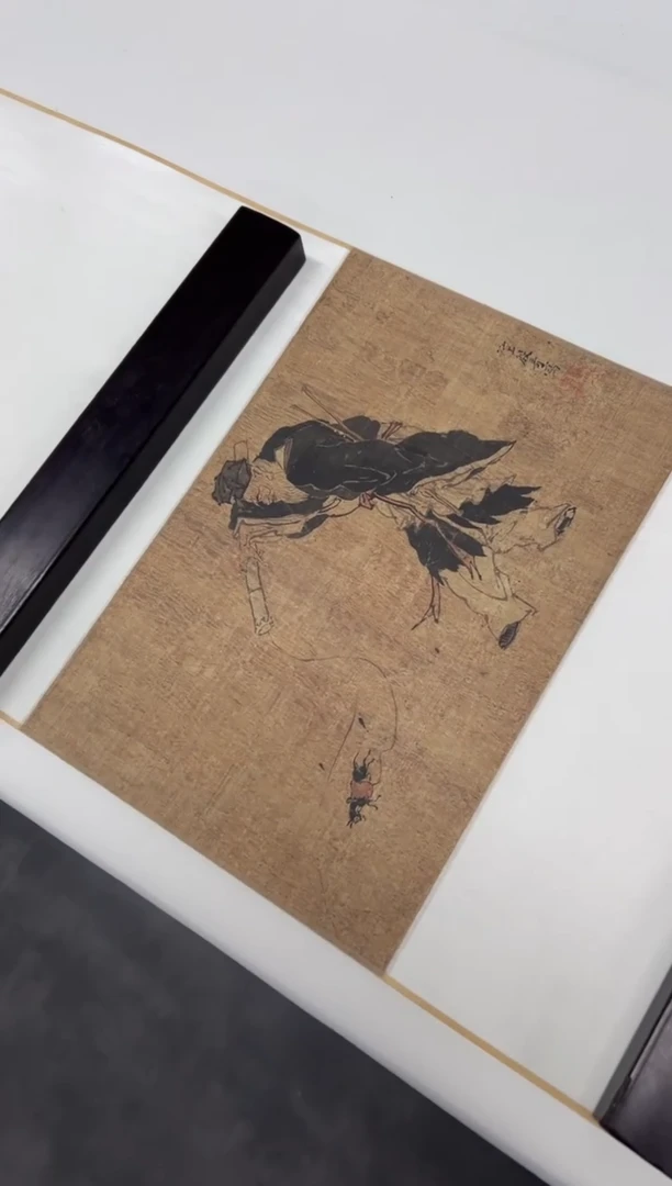 【复刻品】张果老唤驴图