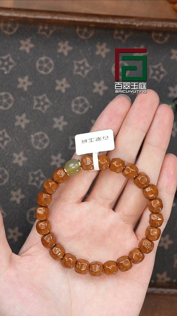 手串紫金鼠4262咖皮无相卡9+尺寸带小玉