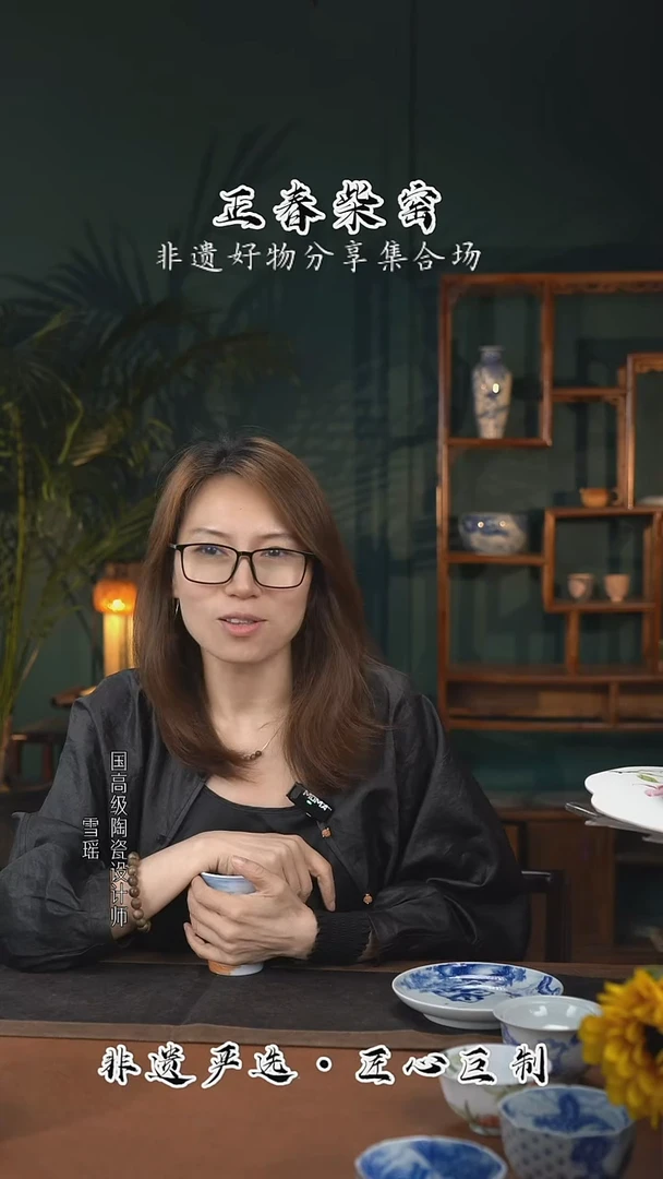 正春堂古法柴窑@@定制杯子