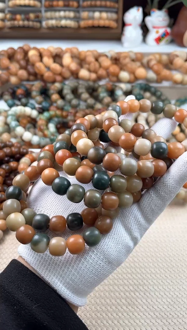 【闪购商品】菩提根/象牙果吊坠w317卡12.5