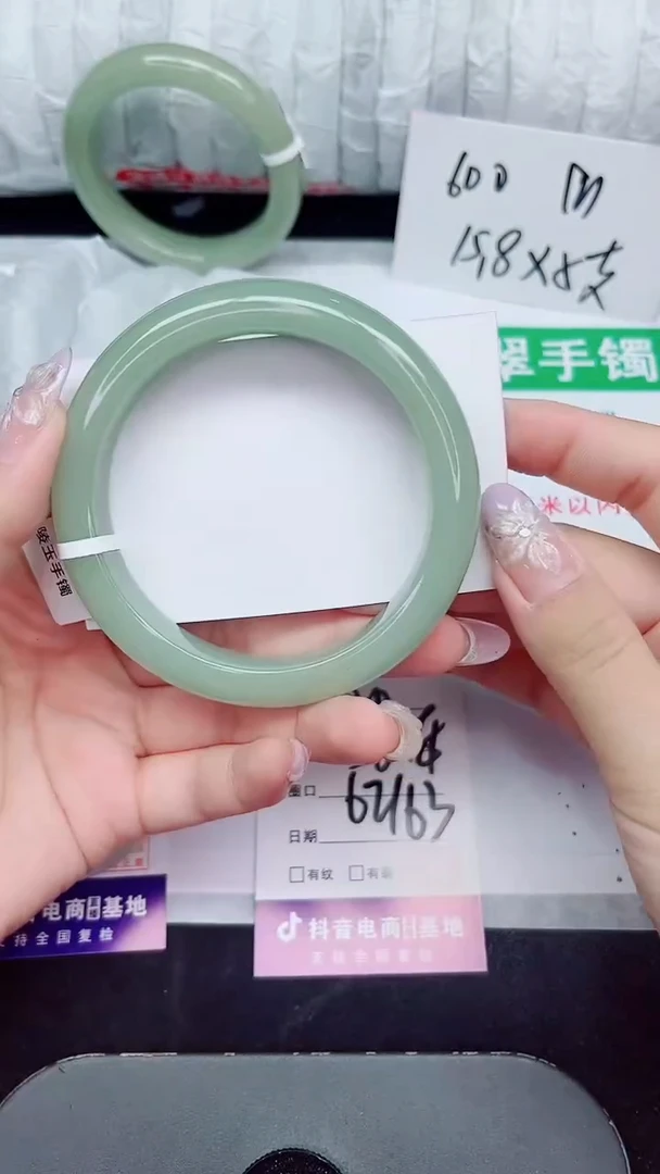 未镶嵌手镯石英质玉20-62/63