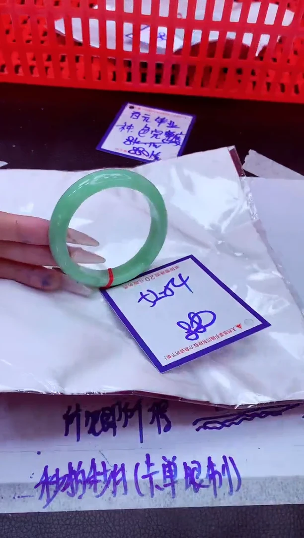 翡翠手镯未镶嵌11111111