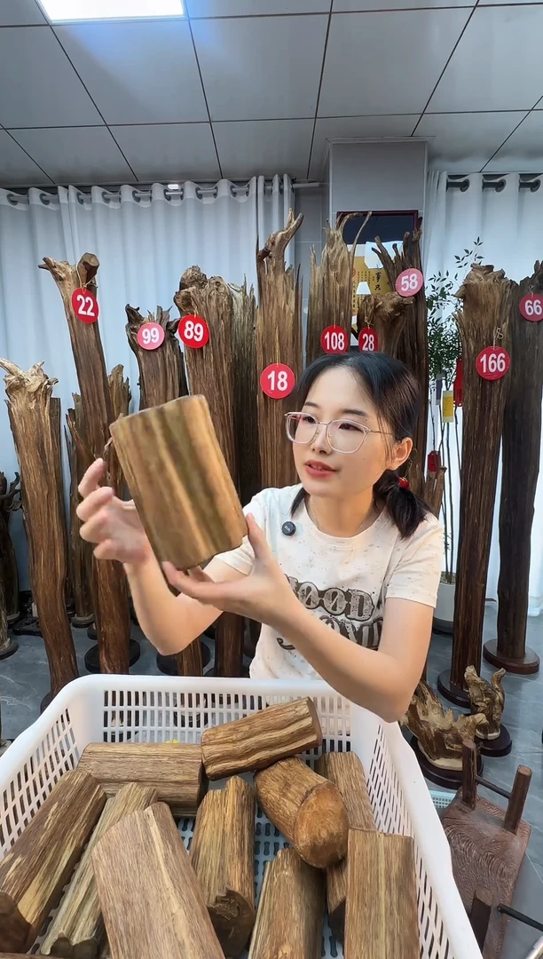 沉香沉香碎屑沉香原料 七天无理由