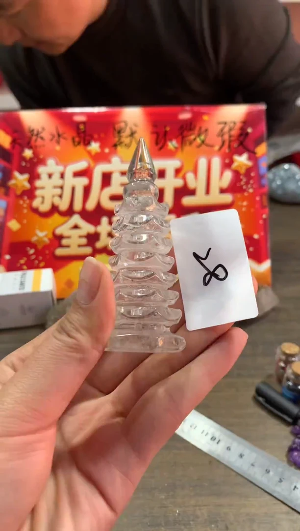 未镶嵌珠宝半成品水晶天然水晶默认微瑕多样性发其一