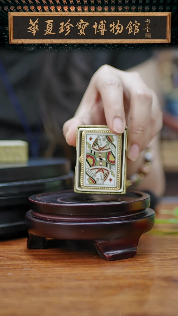 非遗技艺 景泰蓝扑克小盒Q