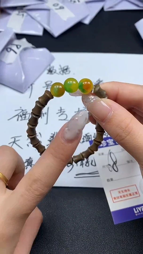 未镶嵌手串翡翠12345761