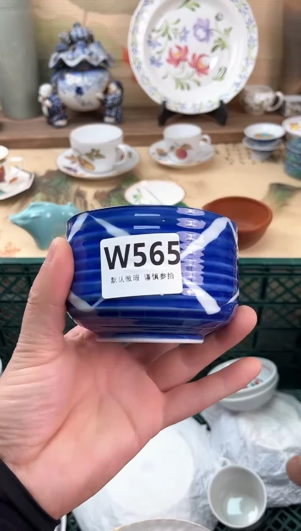 瓷片用****4565